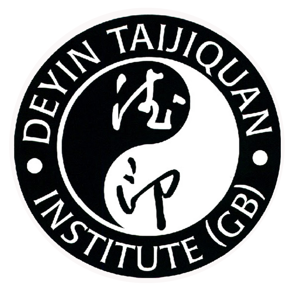 Deyin Taijiquan Institute Logo